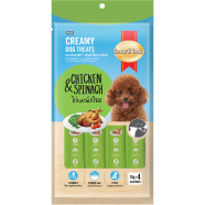SmartHeart Dog Creamy Treats Chicken and Spinach 60 gm image