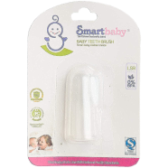 Smart Baby Finger Tongue Cleaner Brush Clear icon