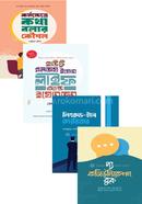 Smart Career Gorar 4ti Booker Package image