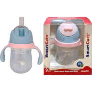 Smartcare Water Bottle With Straw (240ml) image