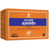 Smc Orsaline N Box 25Pcs image