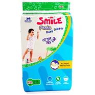 Smile Pants (16-25  kg), Size - XXL, 4Pcs image