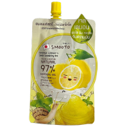 Smooto Lemon-c Snail Soothing Gel image