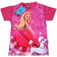 Smug Kids Premium T-Shirt Barbie image
