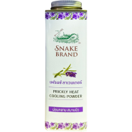 Snake Brand Prickly Heat Relaxing Cooling Powder - 280gm image