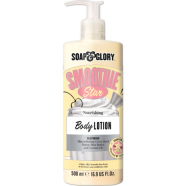 Soap and Glory SmoothIle Star Nourishing Body Lotion-500 ml image