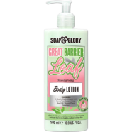 Soap and Blory Breat Barrier Legal Body Lotion 500 ml image