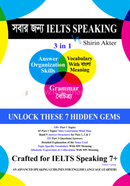 Sobar Jonno IELTS SPEAKING image