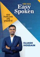 Sober Jonno Easy Spoken image