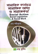 Social Action Social Legislation and Social Work Honors Fourth Year Textbook Social Work Dept image