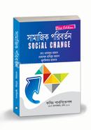 Social Change Hons 4th Year image