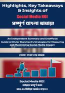 Social Media ROI image