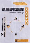 Social change and political development image