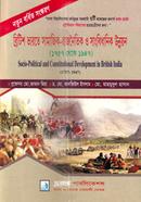 Socio- Political and Constitutional Devolopment in British India (1757-1947)(Political Science Department) image