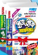 সমাজবিজ্ঞান ইজি এন্ড ইজি ১ম ও ২য় খন্ড - অনার্স ৩য় বর্ষ image