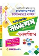 Sociology Short Technique Suggestions Prosnobank o Model Test image