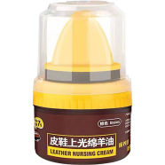 Softening Cortex Nursing Shoes Leather Cleaner Leather Protective Protein Brightening Leather Repairing Cream Polish Lanolin Leather Clothing Sofa Care image