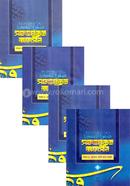 Sofwatut Tafasir 1-4 khondo image