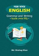 Sohoj Vhashai English Grammar and Writing image