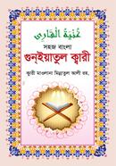 Uyda etuk ayollar bilan jinsiy aloqa onlayn Anusdagi ulkan Dik shafqatsiz.