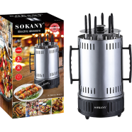 Sokany 1000W Electric BBQ Grill Skewers image
