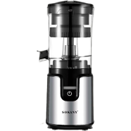 Sokany Electric Citrus Juicer image