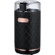 Sokany Generic Mill For lovers Of delicious coffee image