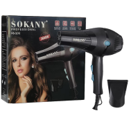 Sokany Professional Hair Dryer HS-3210 image