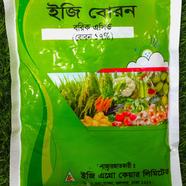 Soluble Boron Fertilizer | Easy Boron- 1Kg image