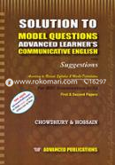 Solution to Model Questions Advanced Learner's Communicative English With Suggestions For HSC Examination 2022 image