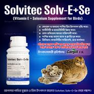 Solvitec Solv-E Se (Vitamin E Selenium Supplement for Birds) image