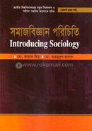 Introduction to Sociology Hons 1st Year image