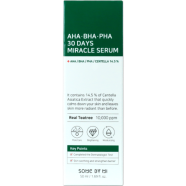 Some By Mi AHA BHA PHA 30 Days Miracle Serum 50ml image