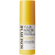 Some By Mi Yuja Niacin Dark Spot Correcting Stick 10g image