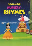 Sonamoni Nursery Rhymes image