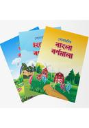 Sonamonir Bornomala Series image