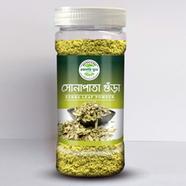 Rokomari Food Sonapata Powder (সোনাপাতা গুঁড়া) - 100 gm image