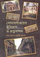 Sonargaoner Itihas o Protnosompod image