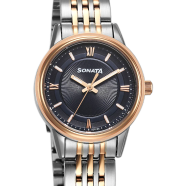 Sonata Blue Round Dial Multicolour Strap Watch For Ladies image
