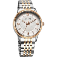 Sonata Festive Quartz Analog Dial Watch For Men image