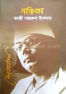 সঞ্চিতা image