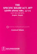 Sonidristo Potikar Aign image