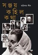 Sonjoy Kohil Kotha image