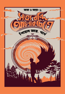 Ayol va erkak bilan trans porno