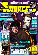 Source (First Issue) image