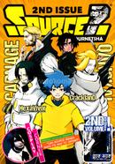 Source (Second Issue) image
