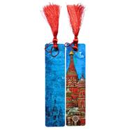 Soviet Bookmark icon