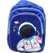 Space Astronaut 16 inch Backpack School Bag image