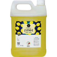 Spark bliss Lemon Yellow liquid hand wash Surfactant Based hand wash - 5Ltr image