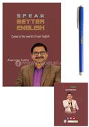 Speak Better English image